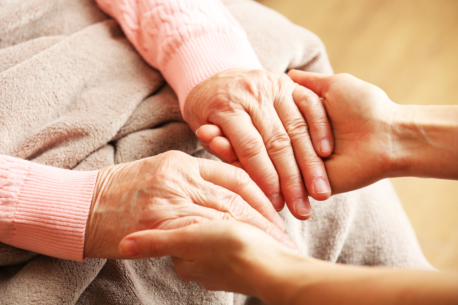 Trusted Helping Hands